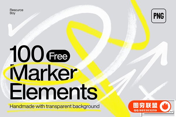[PNG素材]100款个性创意手绘涂鸦手写标记PNG图形元素 100 PNG Mar