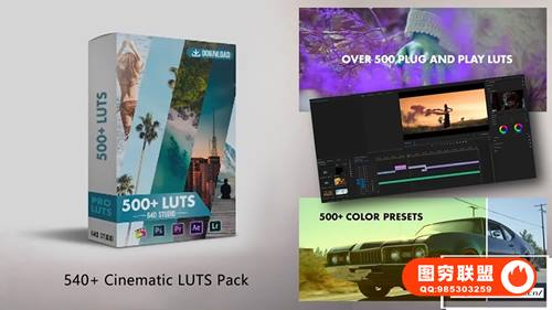 [调色预设]540个风景人物黑白复古个性化婚礼电影视频调色LUTs预设 640 studi