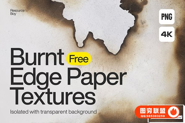 [PNG素材]100张燃烧纸片边缘烧焦纹理艺术设计PNG素材 100 Burnt E
