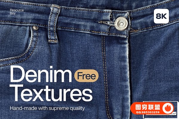 [图片素材]40种8K牛仔裤布料纹理图片素材 40 Denim/Jean Textu