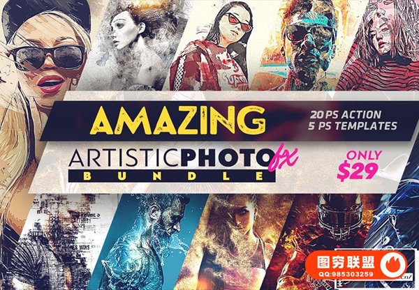 [PS动作]20套粒子火焰背景爆炸玻璃炸裂故障复古垃圾水彩飞溅混合特效PS动作合集