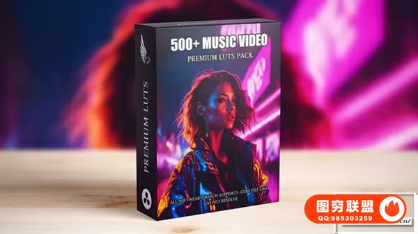 [调色预设]500组专业风格化电影音乐视频LUTs调色预设 500+ Cinematic