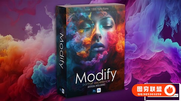 AI智能人像磨皮修饰天空替换背景灯光特效插件面板 AI Modify -Retouch Panel