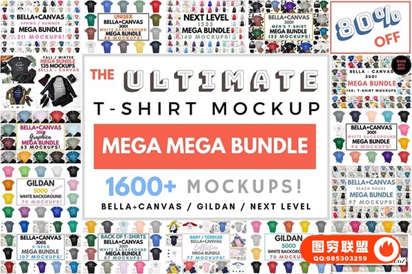 [PS样机]1600+成人儿童T恤背心短袖模型展示PS贴图样机素材 Ultimate