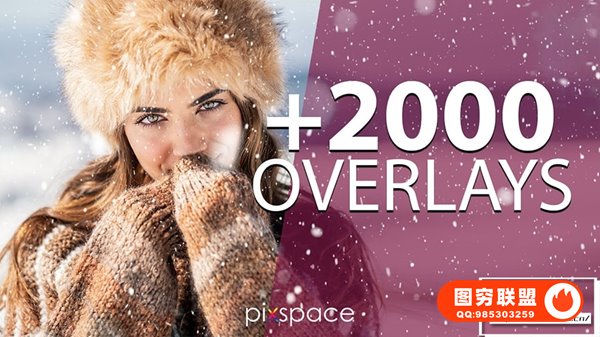 [图片素材]2000+气球羽毛散景光斑彩屑气泡花瓣枝叶雨雪阳光彩虹照片创意叠加合成素