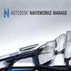[Autodesk]Navisworks Manage 2020 专业的三维模型设计软件