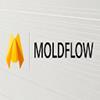 [行业软件]Moldflow 2021 塑料产品模具设计软件免费版
