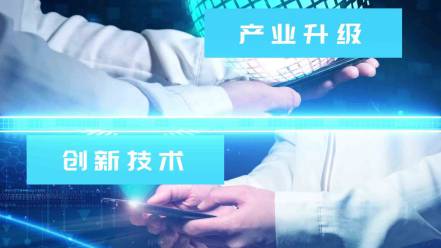 翻板分屏图文相册模板视频