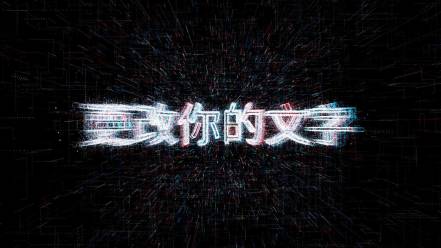 科技感蓝色粒子片头视频AE模板