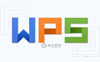 [办公学习]WPS Office 2019 v11.8.2.9067 金山办公软件专业增强版