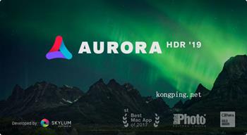 [软件]照片色彩处理软件_HDR软件_Aurora HDR 2019 v1.0.0.2549 中文完全汉化版