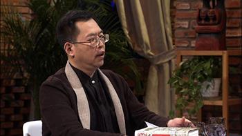 雾满拦江：中国职场潜规则36讲