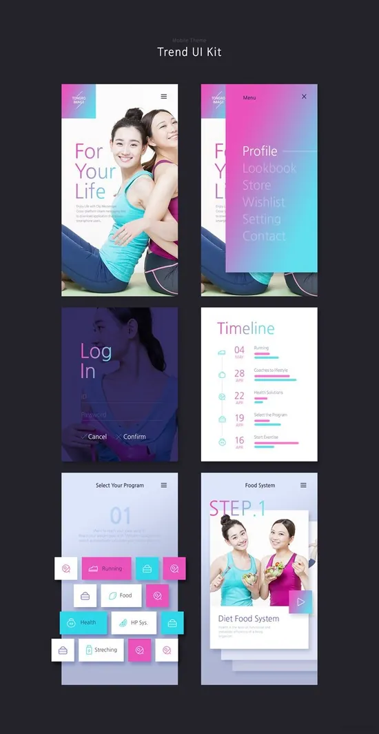 7套UI设计面试作业作品扁平手机APP交互界面PS模板PSD分层源文件素材第二季