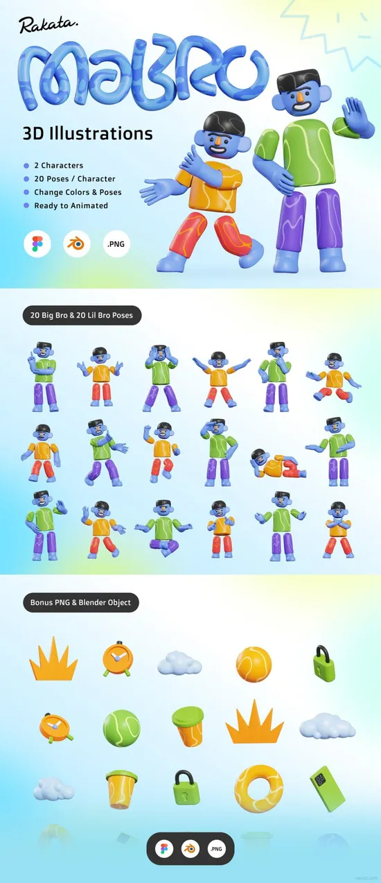20多个的3d立体图形设计插画素材下载