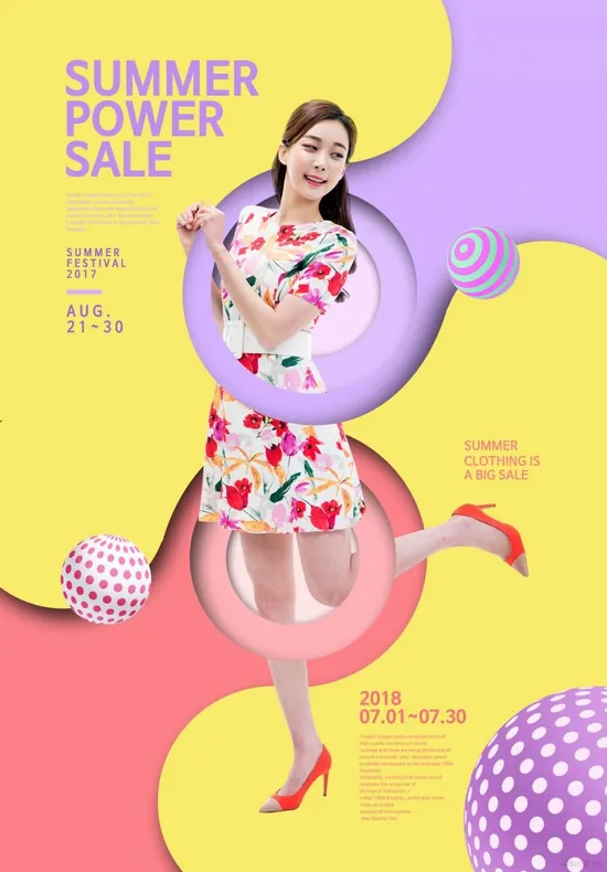 15款夏季促销打折假期旅行彩色渐变时尚模特电商网页H5专题psd模板素材