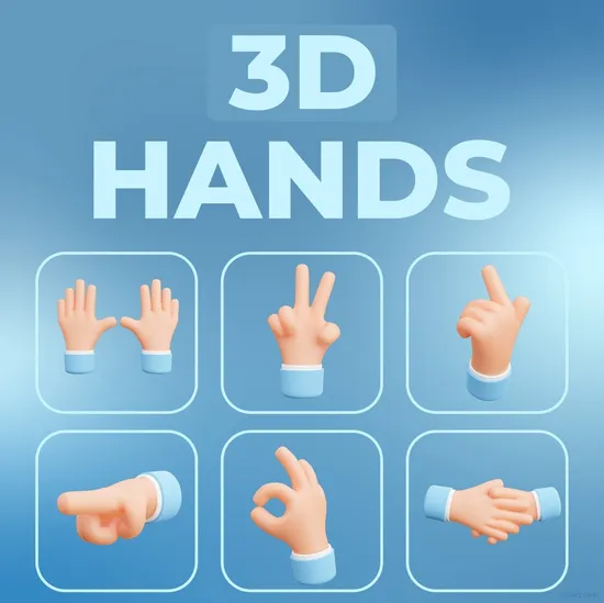 39个卡通3D手型素材下载