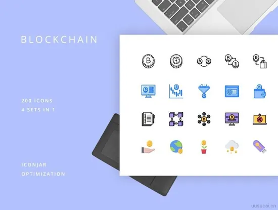 200个区块链图标Blockchain图标素材下载，包含SVG，PNG和EPS格式的4种图标样式