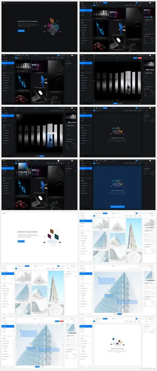 18个黑白2种样式设计工具UI工具包优质设计素材下载