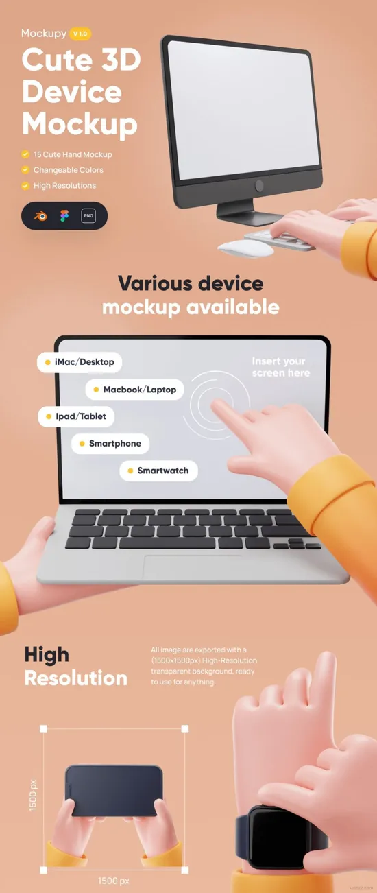15个可爱的卡通3D设备模型素材