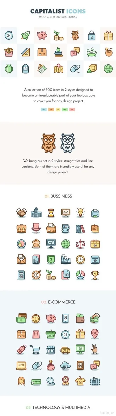 600个精品扁平化多彩图标素材下载-提供包含psd和sketch格式的文件