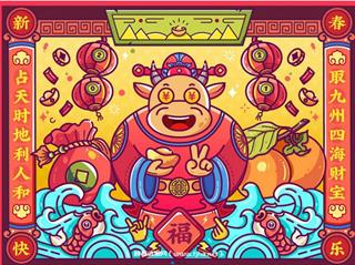 百图特攻队视频课程第2期