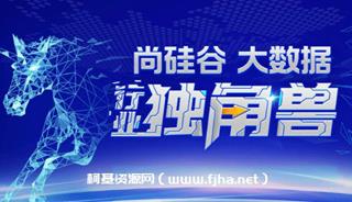 尚硅谷大数据年4月开班