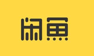 龟课·闲鱼项目玩法实战班第15期