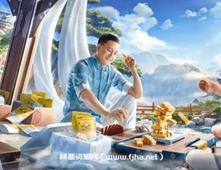 电商设计综合突破班第1期年7月结课