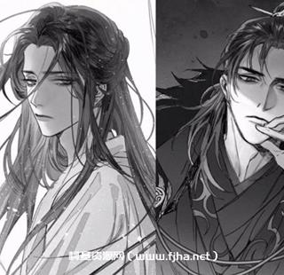 咸鱼内唯美古风美型男性角色年[画质还行只有视频]