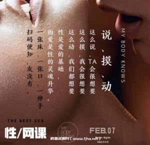 罗南希：摸 说 动