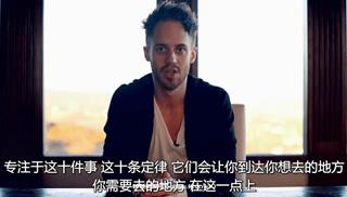 RSD朱利安《十场游戏》中文版