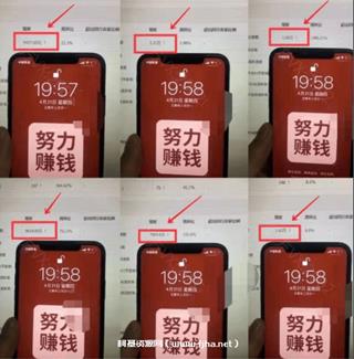 淘宝虚拟撸收益废店项目，单户保底4000+[视频+文档]