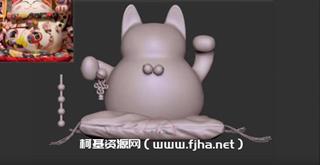 招财猫次世代案例全流程教学[画质高清]