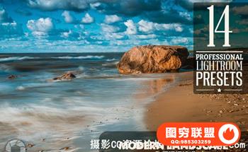 14现代景观的Lightroom预设