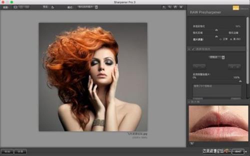 ps插件DxO Nik Collection 2018 1.2.12调色插件套装中文版MacOS(7合1支持10.13)
