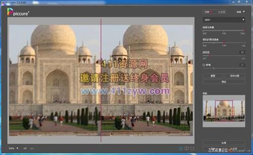 ps插件Piccure Piccure 3.1插件汉化版|去抖动模糊变清晰PS滤镜 支持CC2019-ps滤镜插件