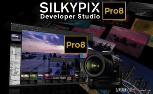ps插件RAW软件SILKYPIX Developer Studio Pro 9E 9.0.2.0 MacOS