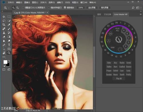 ps插件色彩大师-快速色彩校正PS扩展面板 Color Master-Smart Photoshop Panel-ps滤镜插件