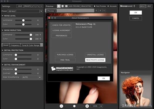ps插件Noiseware for mac v5.1.2|PS降噪插件 Noiseware for mac v5.1.2(5128)支持PS2021