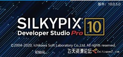 ps插件SILKYPIX Developer Studio Pro 10.0.5汉化版|RAW数码照片处理软件WinX64-ps滤镜插件