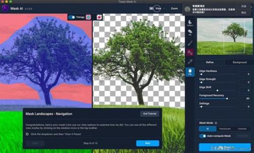 ps插件Topaz Mask AI for mac|AI人工智能抠图插件Topaz Mask AI for mac v1.3.9最新版
