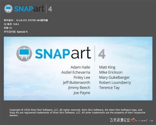 ps插件PS绘画插件Alien Skin Snap Art 4.1.0.151 MacOS汉化版(支持10.13.3)