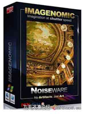 Noiseware for mac v5.1.2|PS降噪插件 Noiseware for mac v5.1.2(5128)支持PS2021