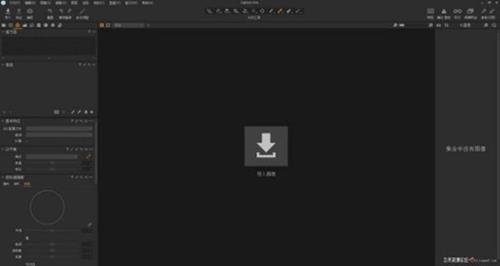 ps插件Capture One 20下载|飞思Capture One 20 Pro V13.0.4.8 中文版 WINX64-ps滤镜插件