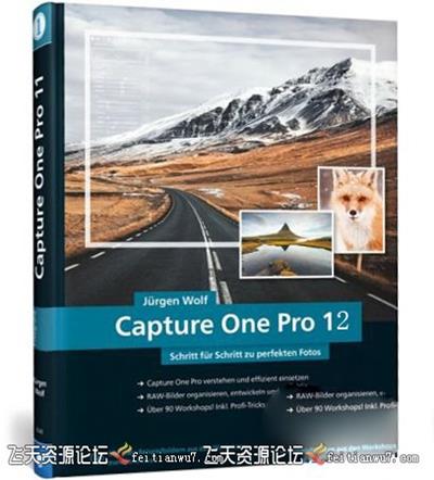 ps插件Capture One Pro 12.0.1.57中文版l飞思RAW软件Capture One 12.0.1.57正…-ps滤镜插件
