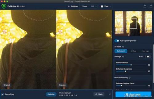 ps插件Topaz DeNoise AI for mac|AI智能磨皮降噪插件Topaz DeNoise AI for mac v2.3.6破解版