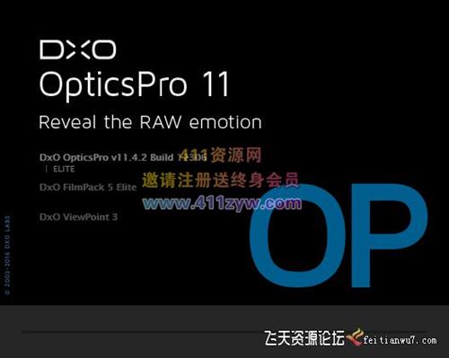 ps插件顶级数码后期软件 DxO Optics Pro 11.4.2全功能汉化版-ps滤镜插件