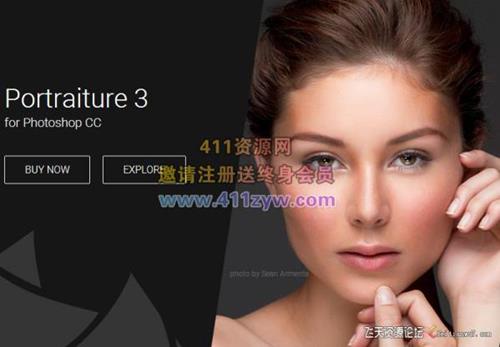 ps插件Portraiture3汉化版|PS磨皮插件 Portraiture3绿色版 支持CC2019(WinX64)-ps滤镜插件