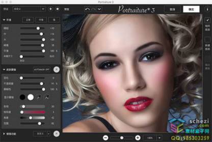 Portraiture3 for mac汉化版-PS磨皮插件滤镜中文版(支持10.15.1)