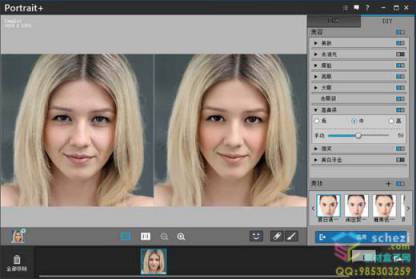 PS磨皮滤镜ArcSoft Portrait+ 3.0.1中文版(MacOSX)支持10.12